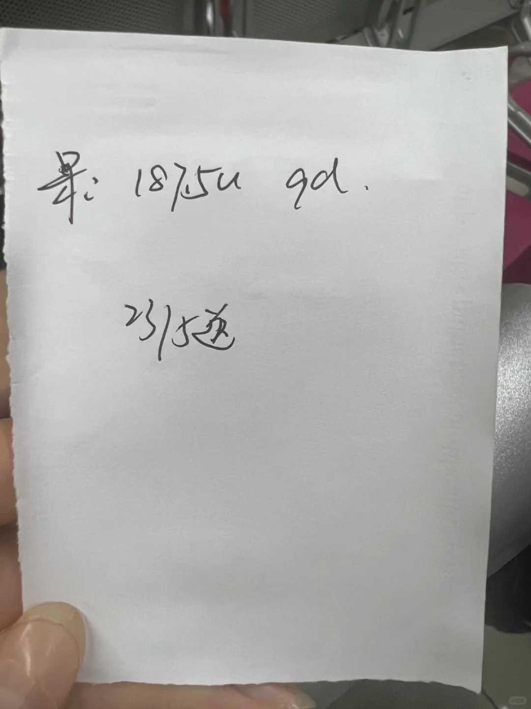 试管胚胎移植费用知多少？预算早规划！